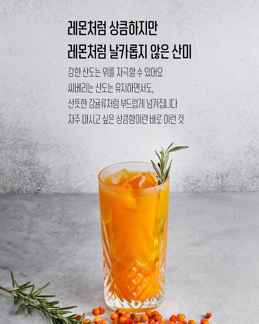 의류 16