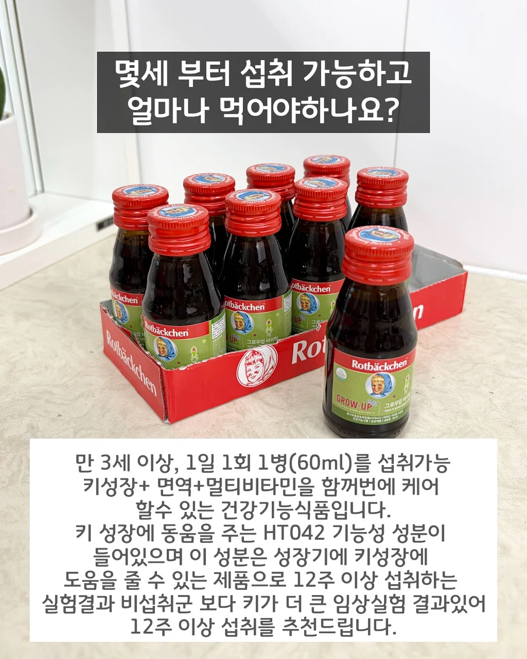 돌레란 크리스탈 매트리스 5