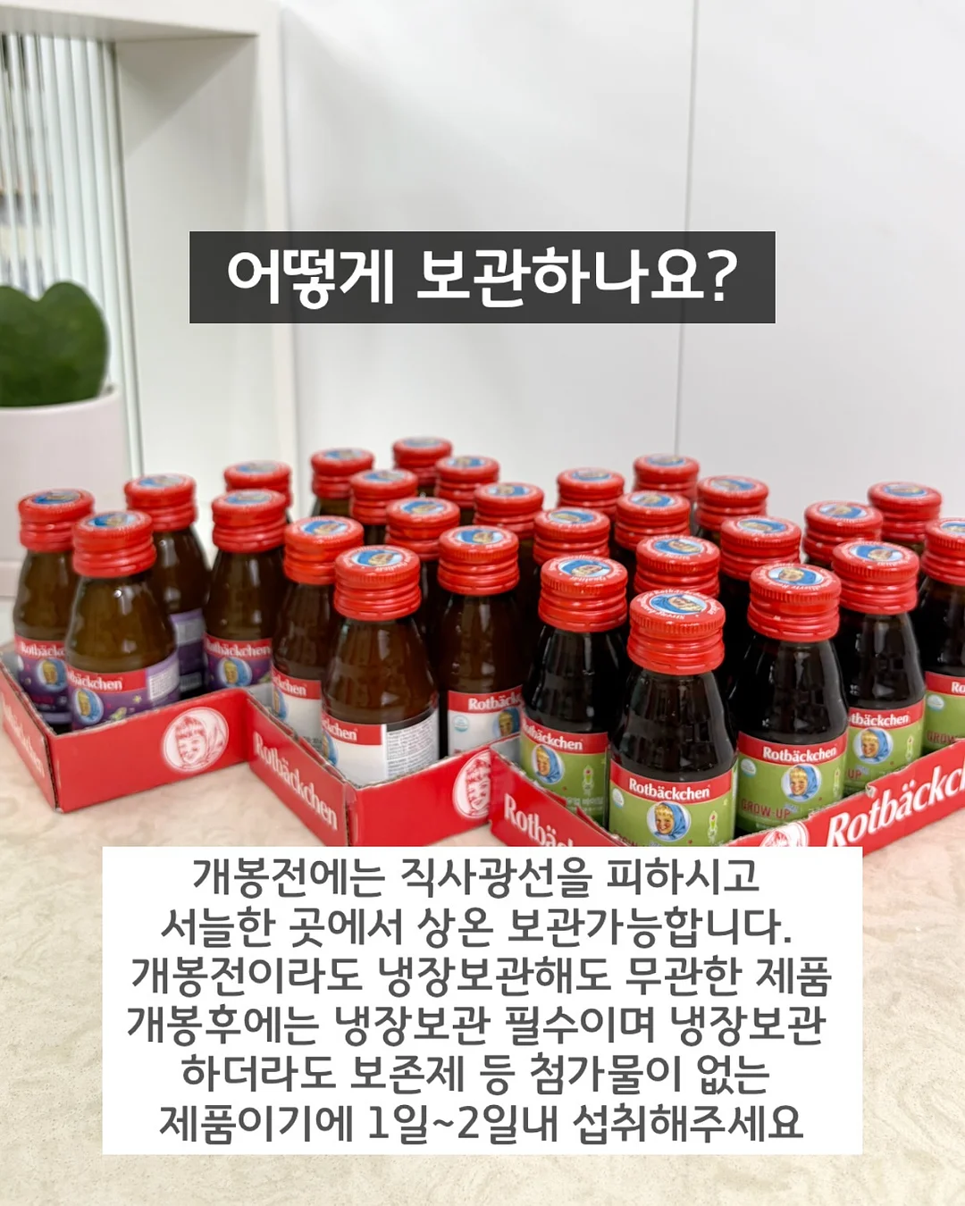 돌레란 크리스탈 매트리스 6