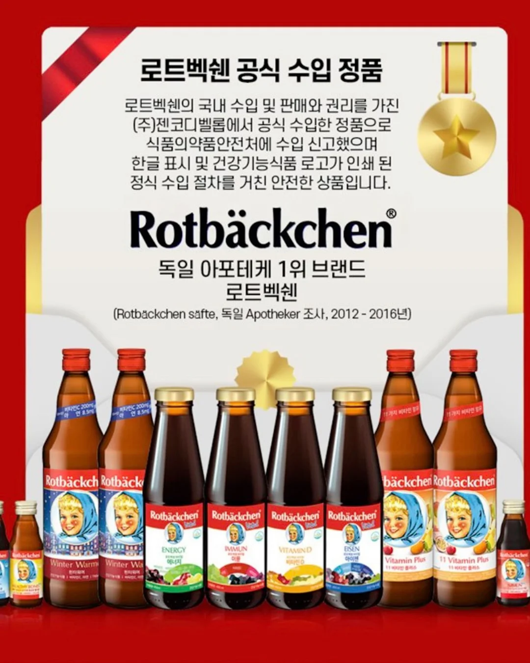 돌레란 크리스탈 매트리스 9