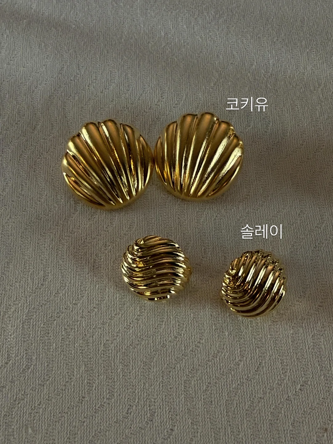 캐스터네츠 백팩 뉴 컬러 에디션 2