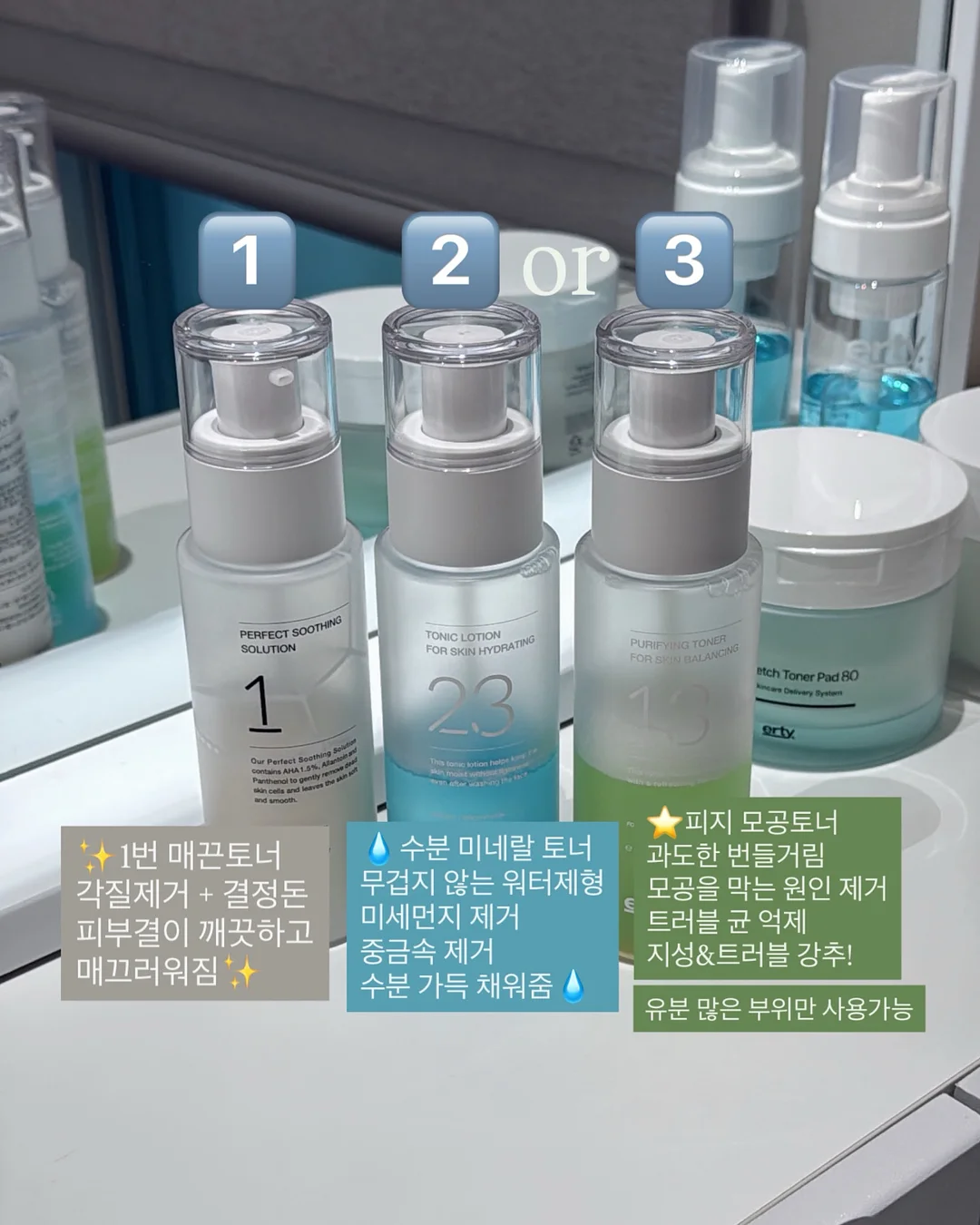 로보락 엣지2 6