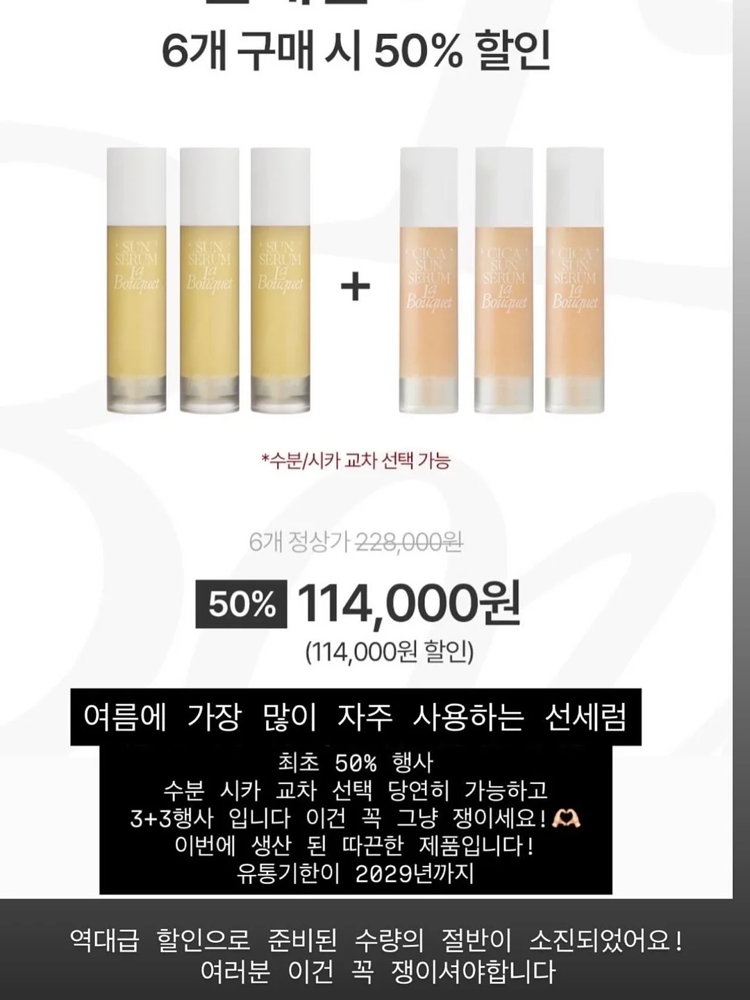 보온성 컬러감 어깨핏 아우터 16