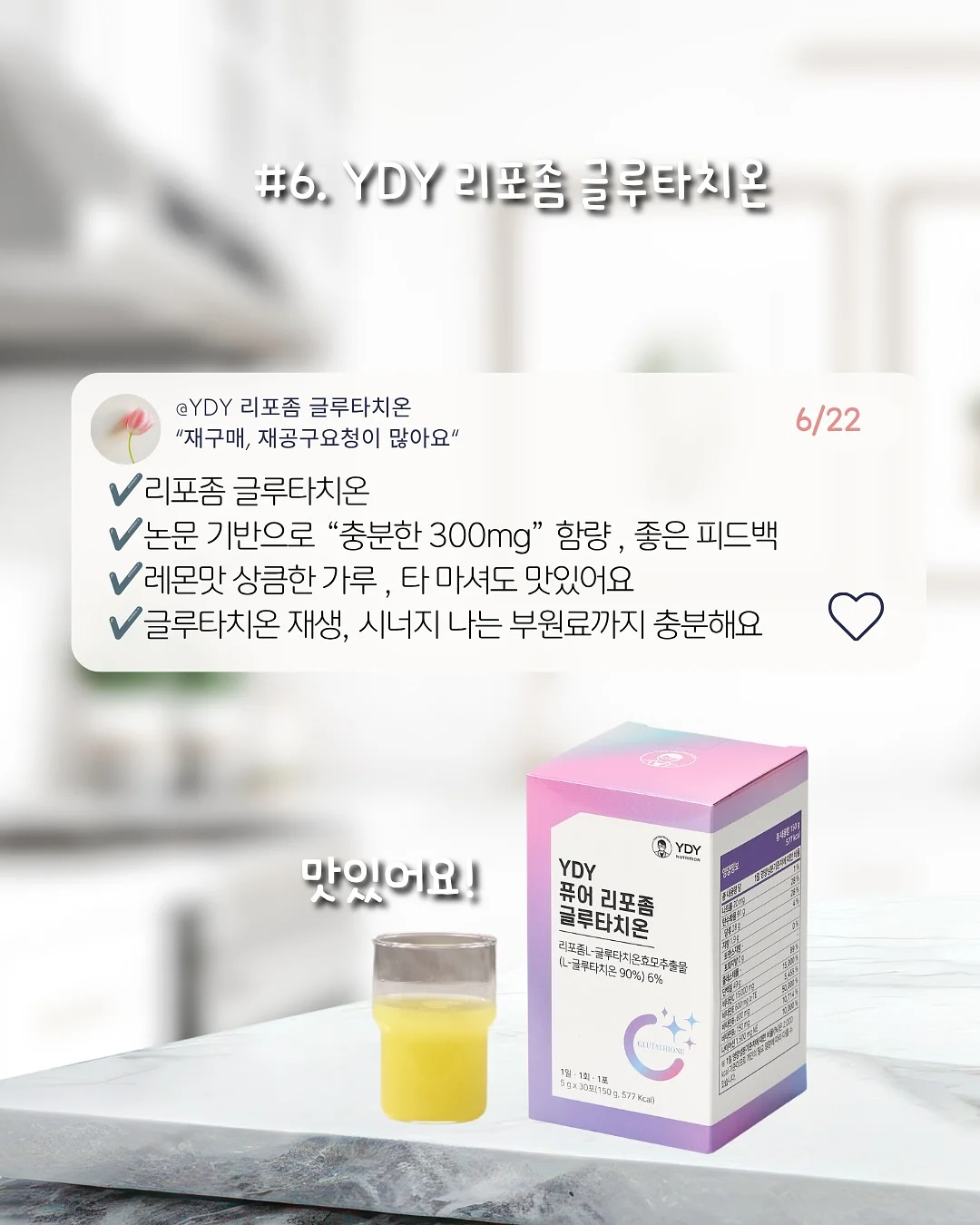 인테리어 캔디 디스펜서 액자 7