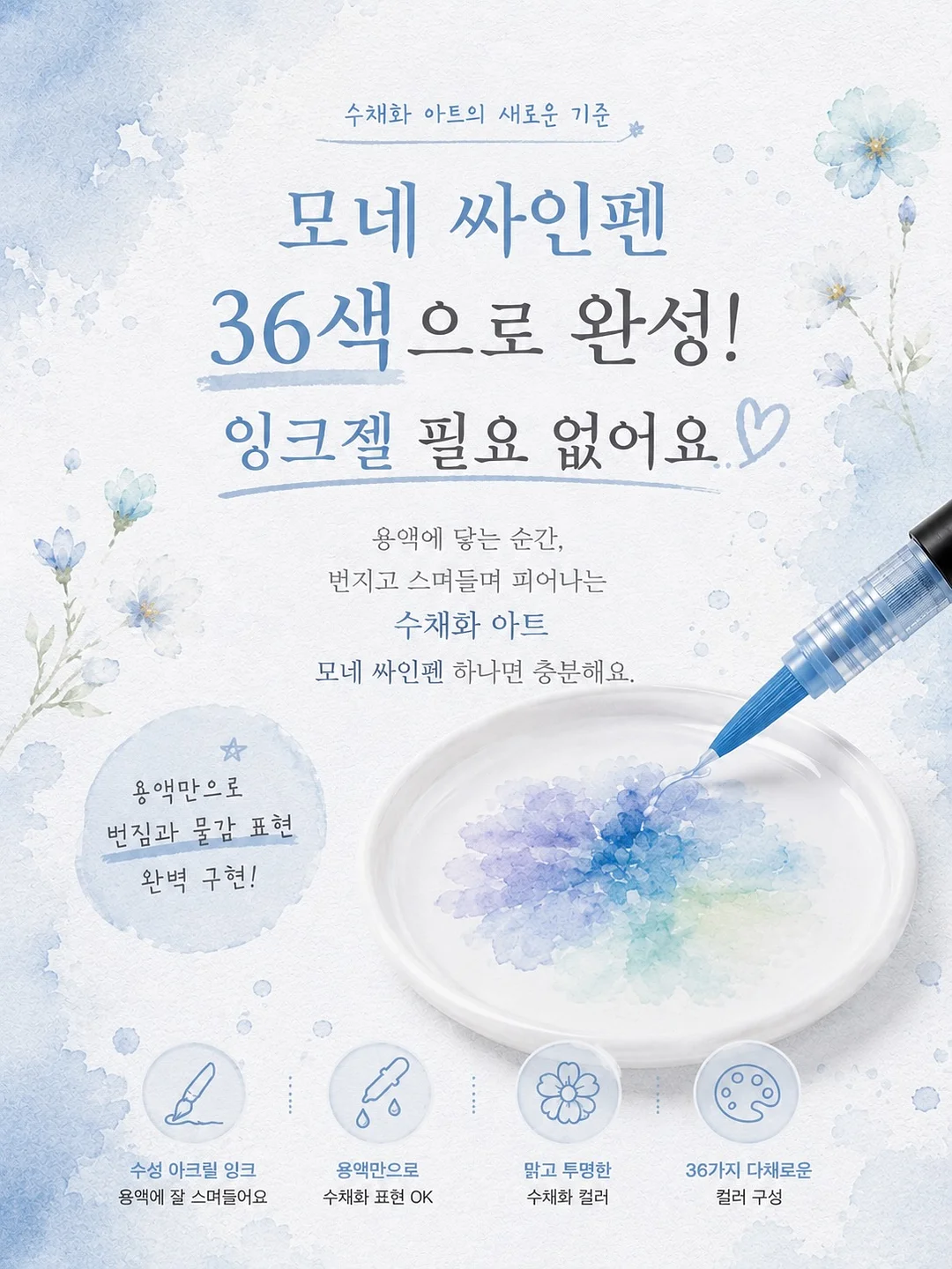 감귤카트 체험 1