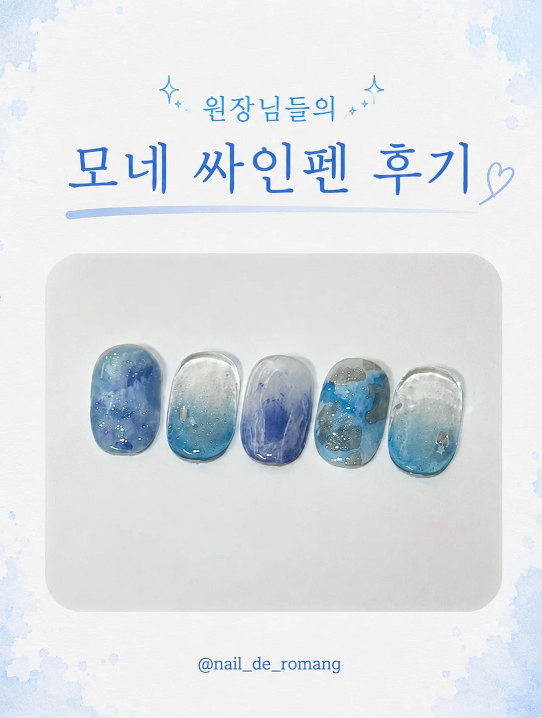 감귤카트 체험 3