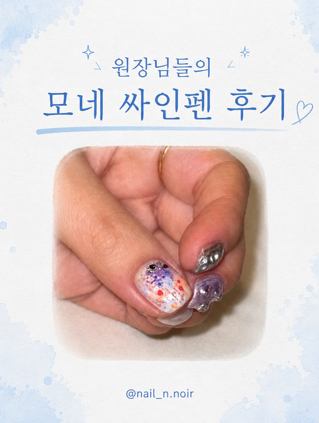 감귤카트 체험 5