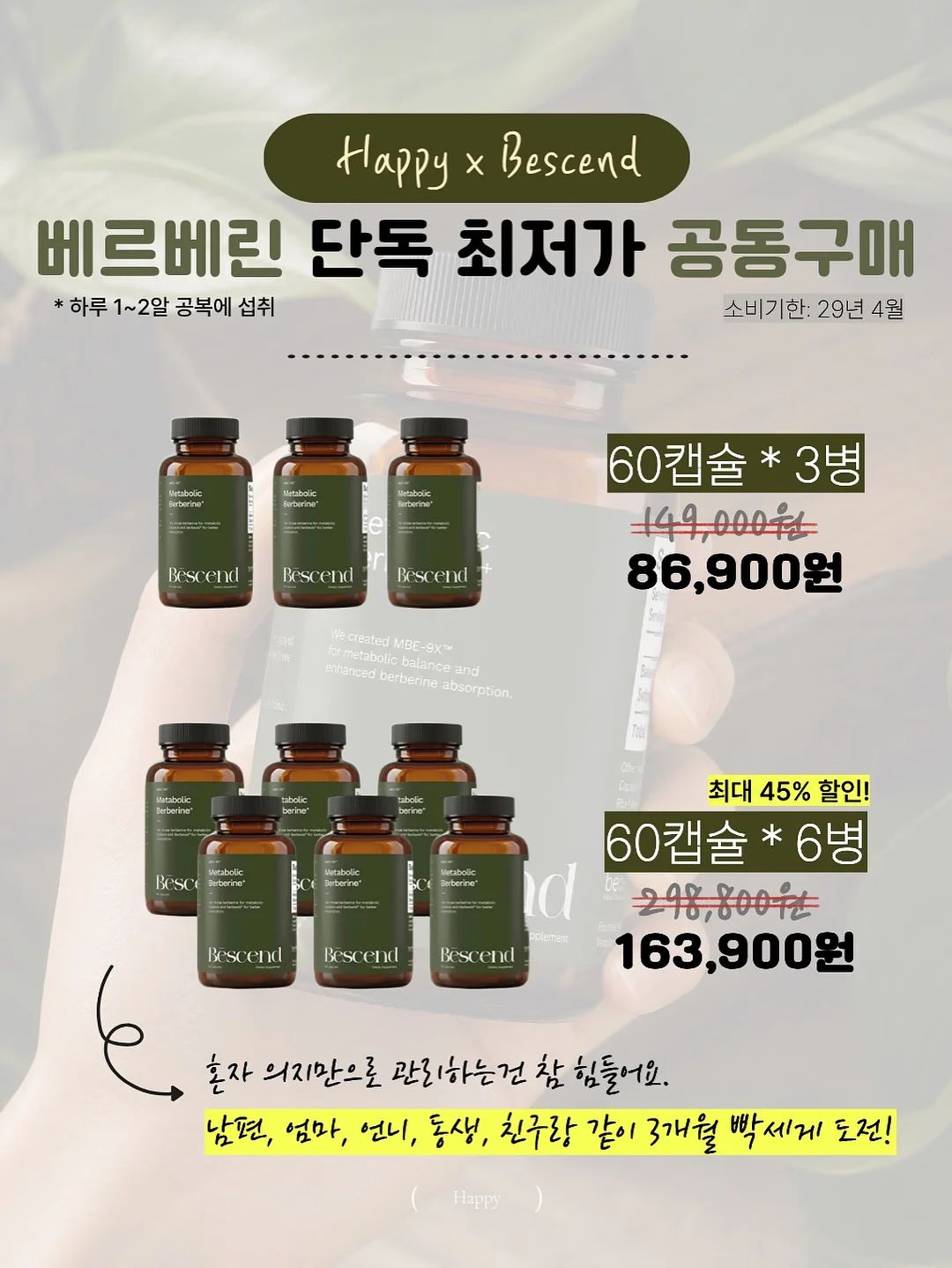 충전선 정리기 10
