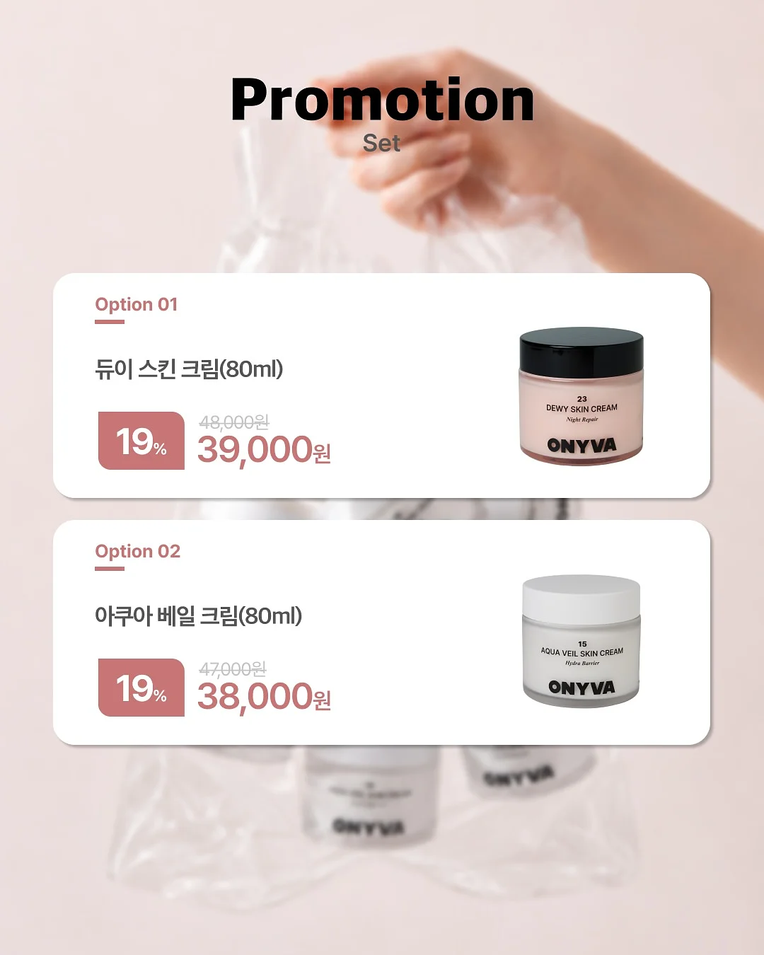 여덟살 손글씨 첫걸음 2