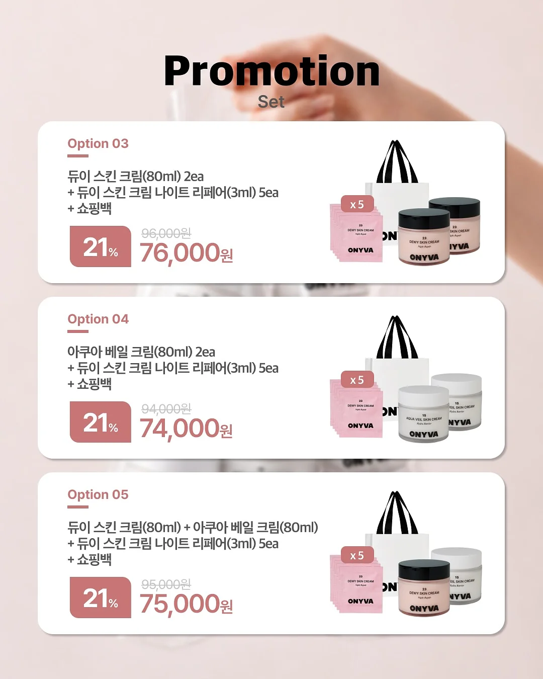 여덟살 손글씨 첫걸음 3