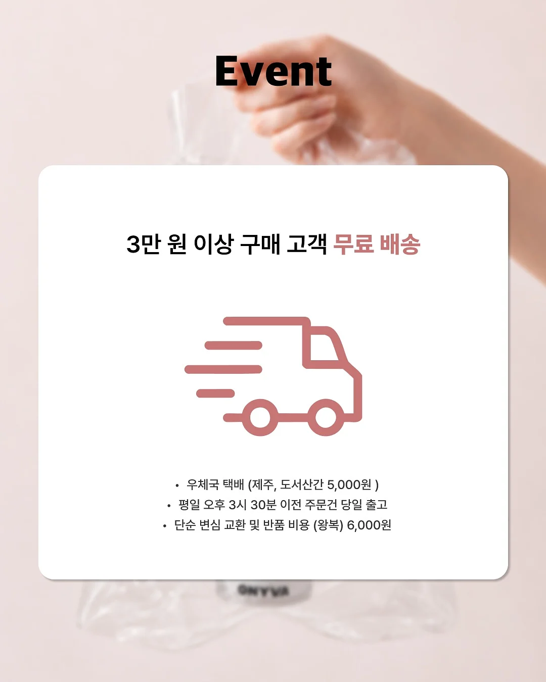 여덟살 손글씨 첫걸음 5