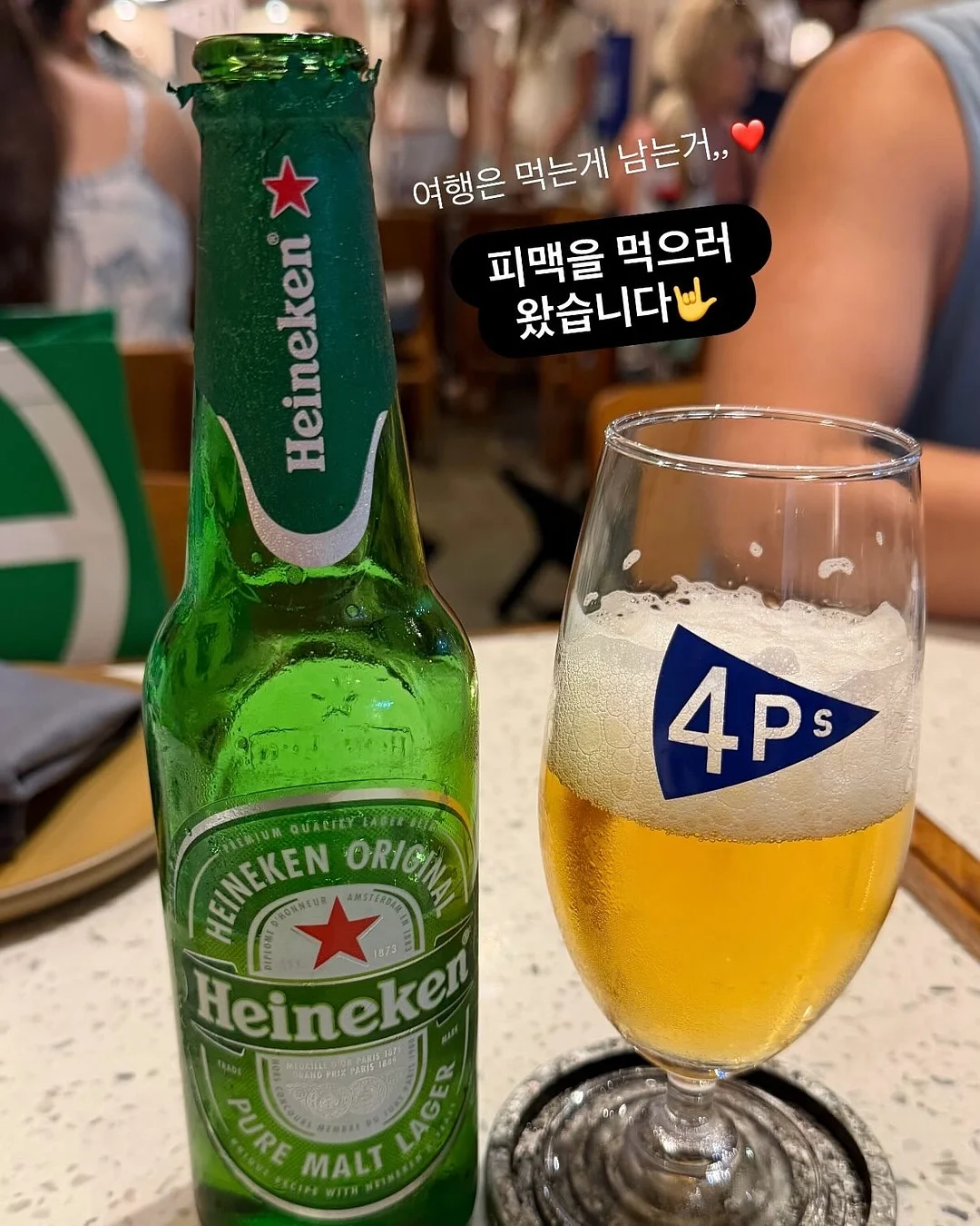 데님바지 12