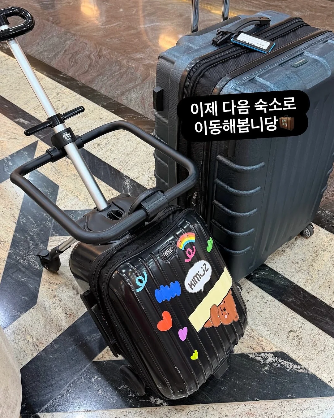 데님바지 16