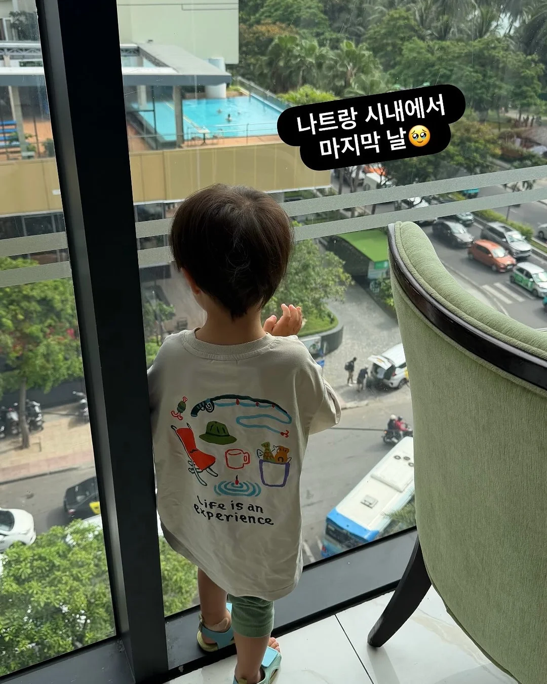 데님바지 2