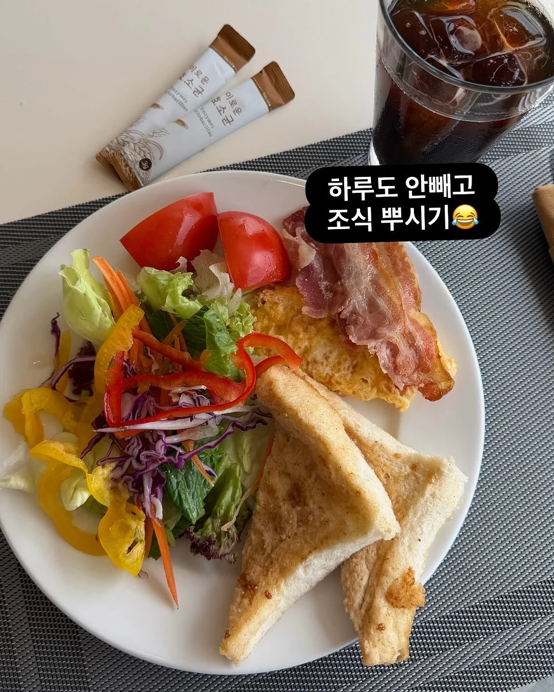 데님바지 3