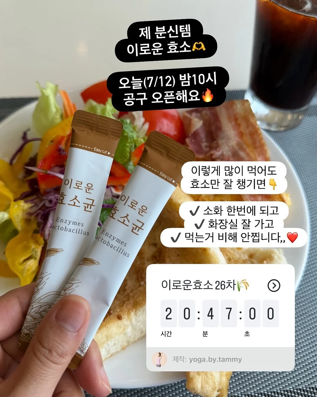 데님바지 4