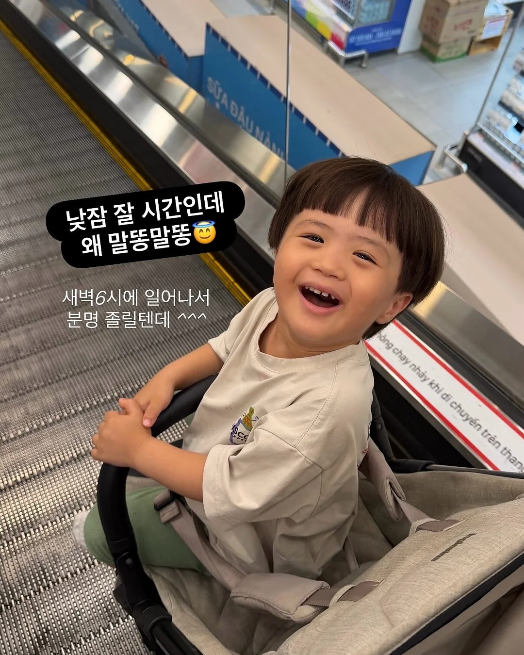 데님바지 7