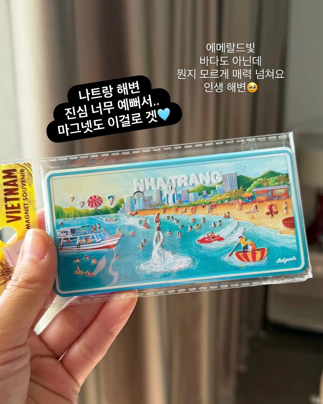 데님바지 10