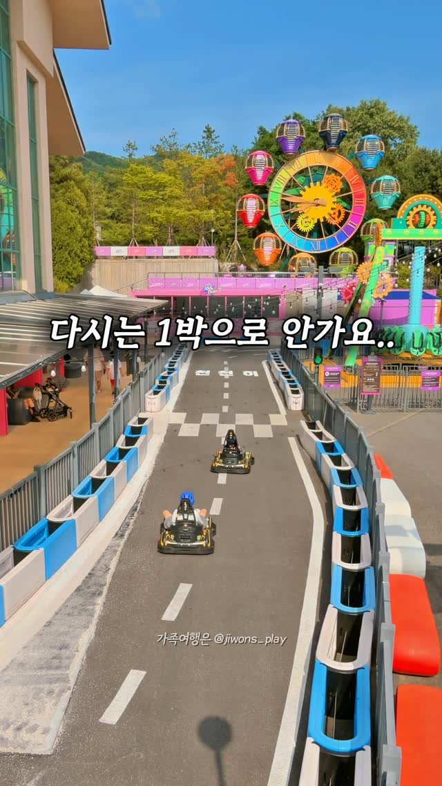 옷 탄력 복구 세탁 꿀템