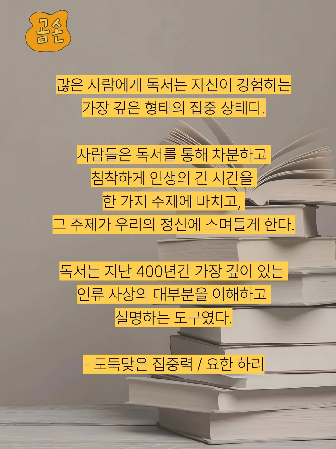 개인체험교실 2