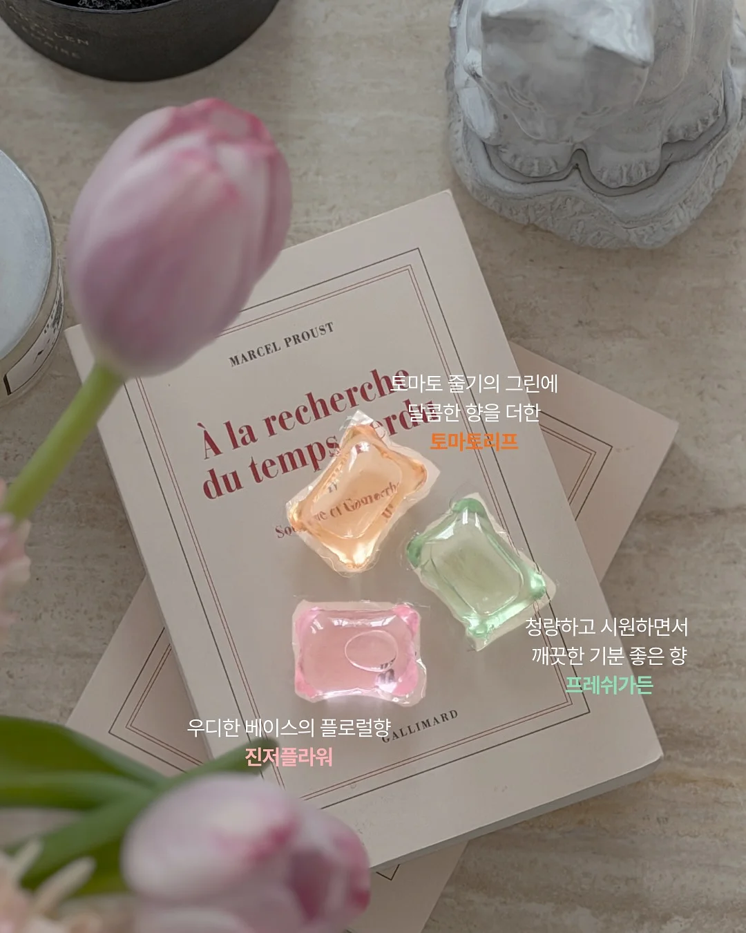 스팀브러쉬 고데기 3