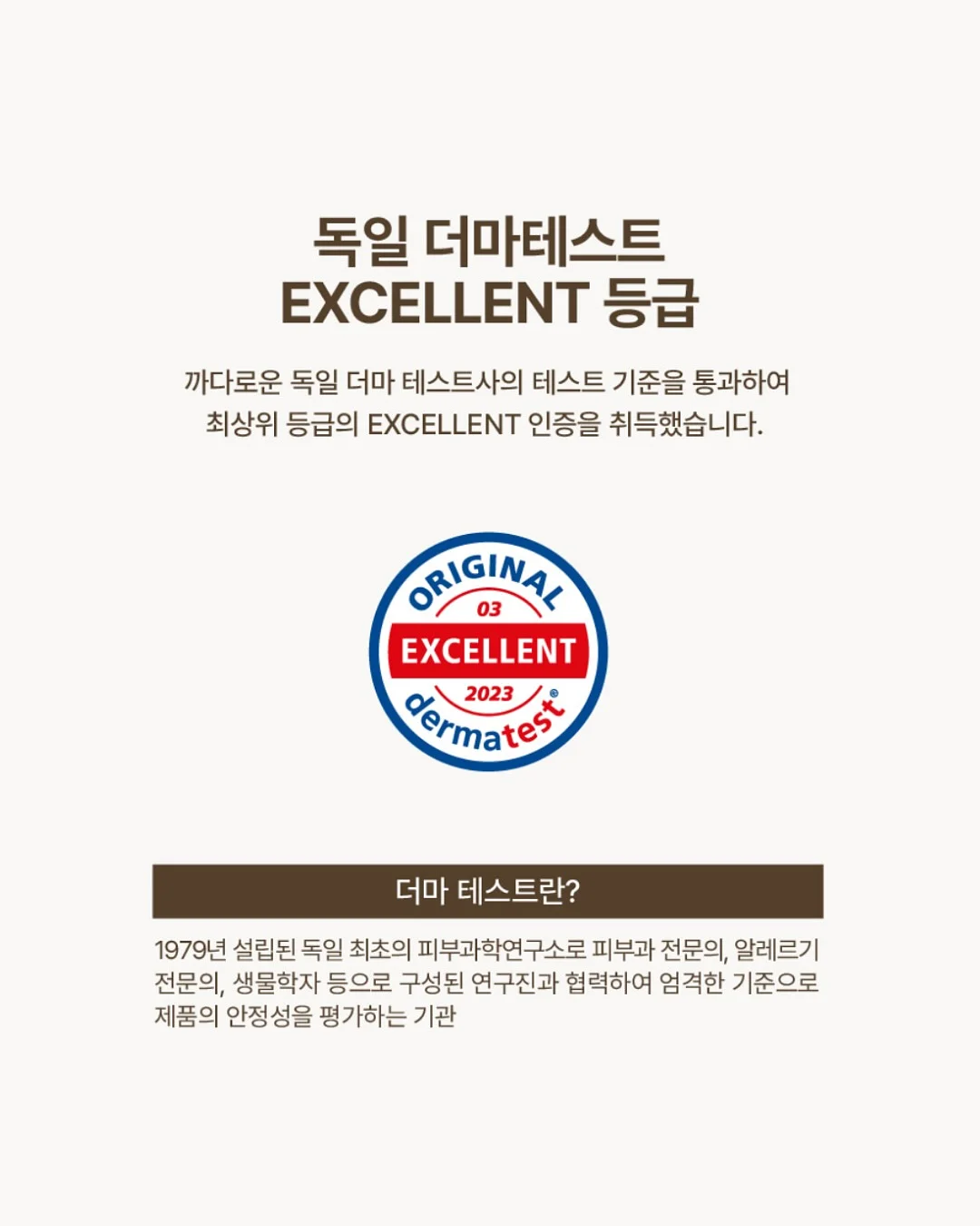 스팀브러쉬 고데기 6