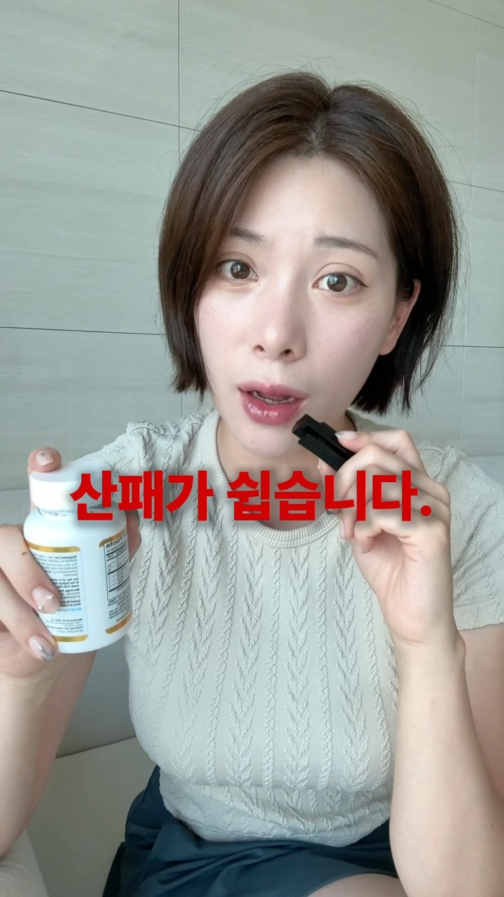 신규 브랜드