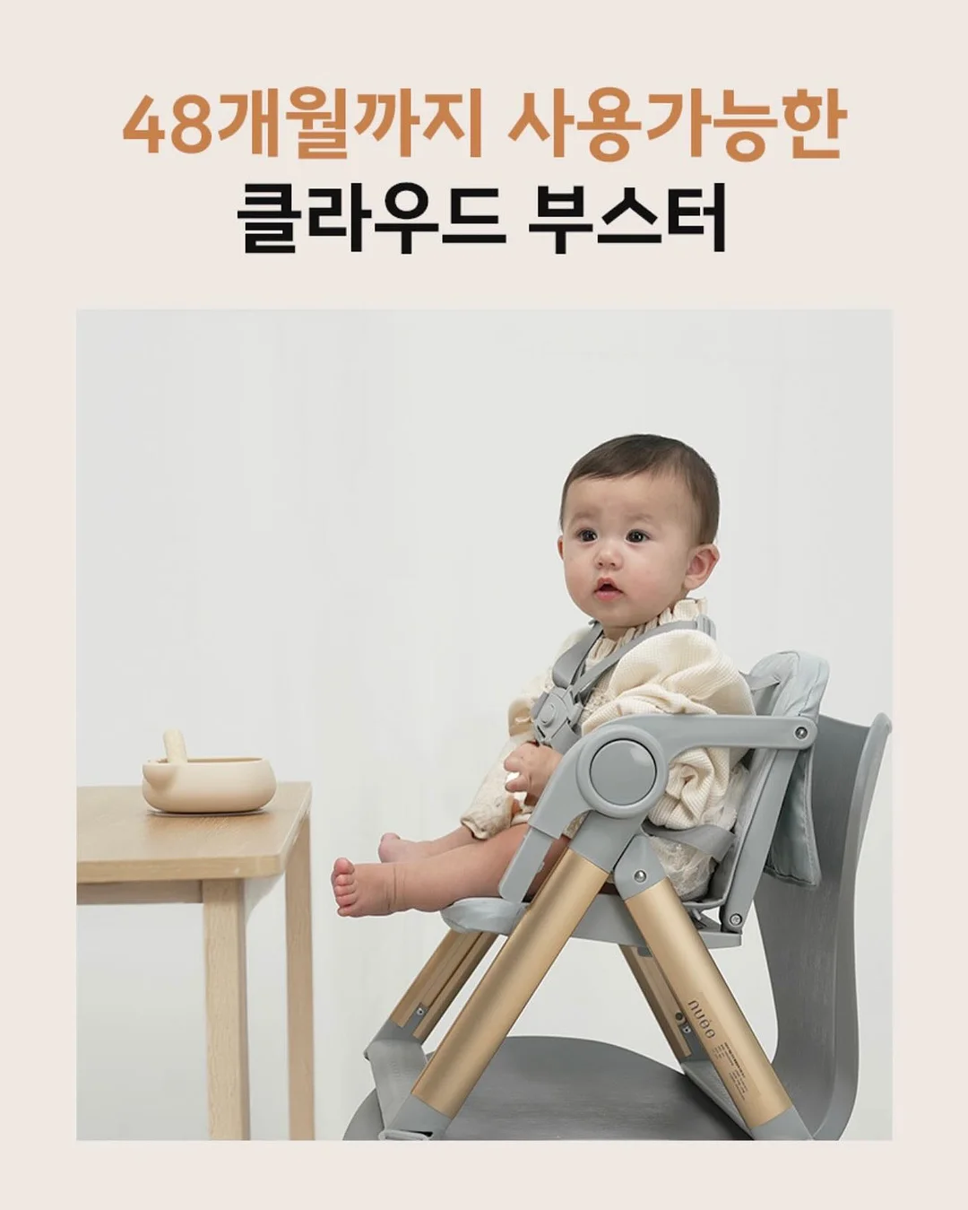 신데레 퀵 버블 마스크 20
