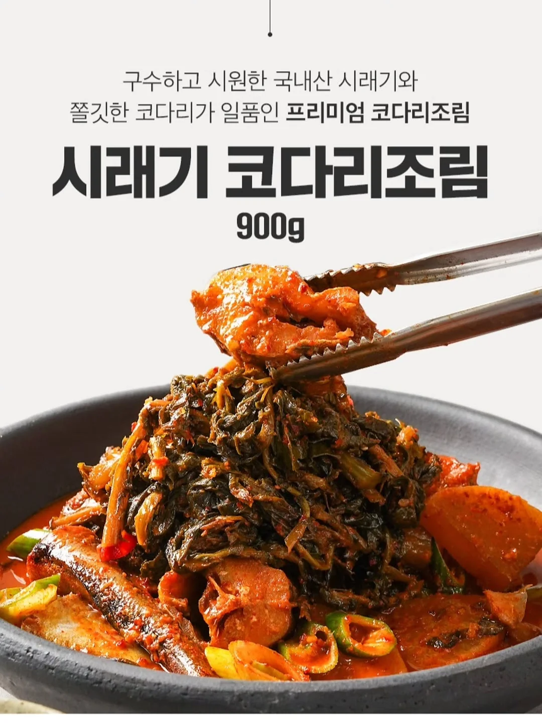 말티 화이트,소라,그레이 / 사이드절개데님 S,M,L 2