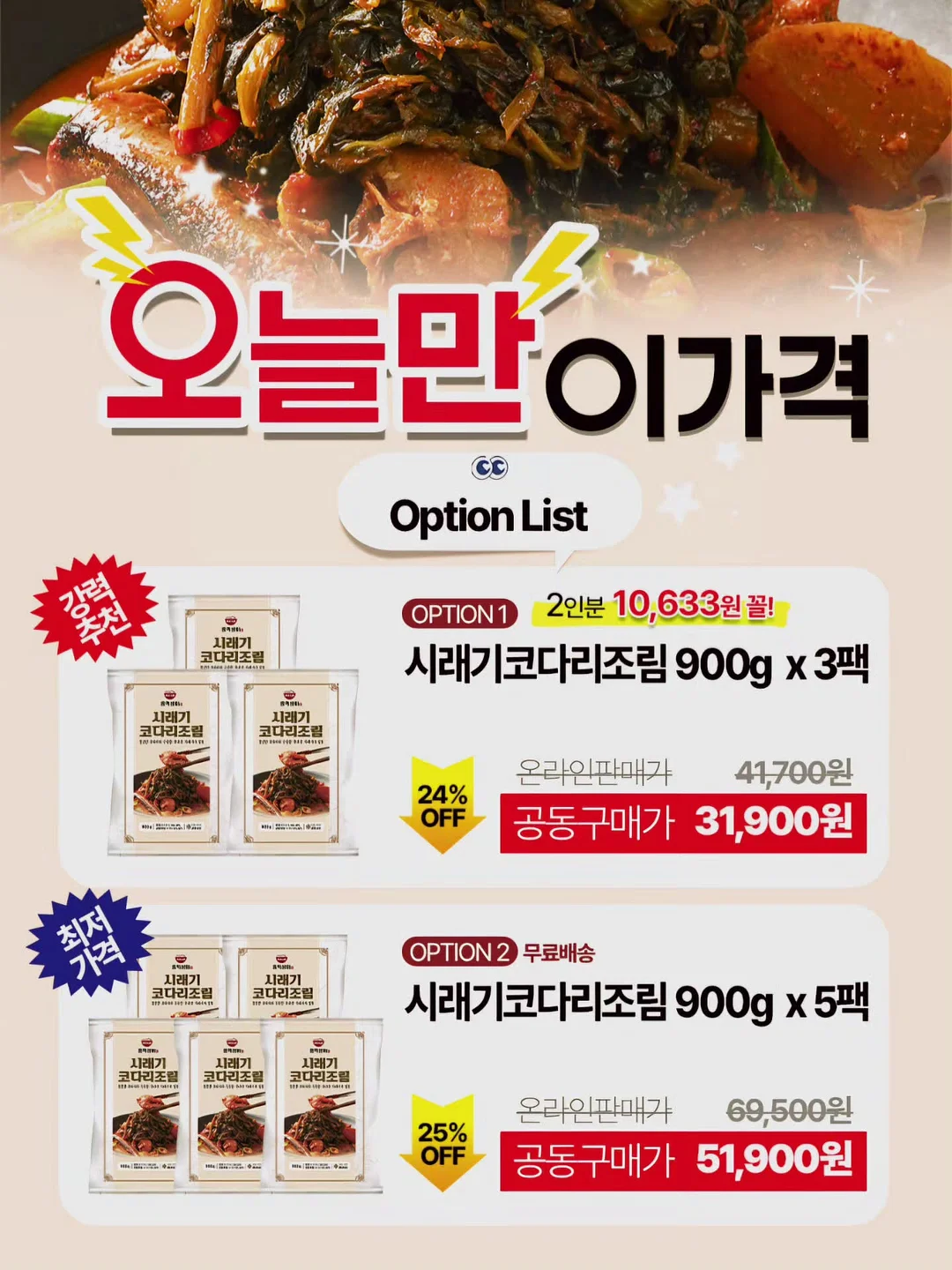 말티 화이트,소라,그레이 / 사이드절개데님 S,M,L 3
