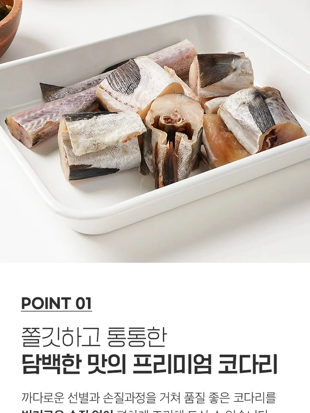 말티 화이트,소라,그레이 / 사이드절개데님 S,M,L 4