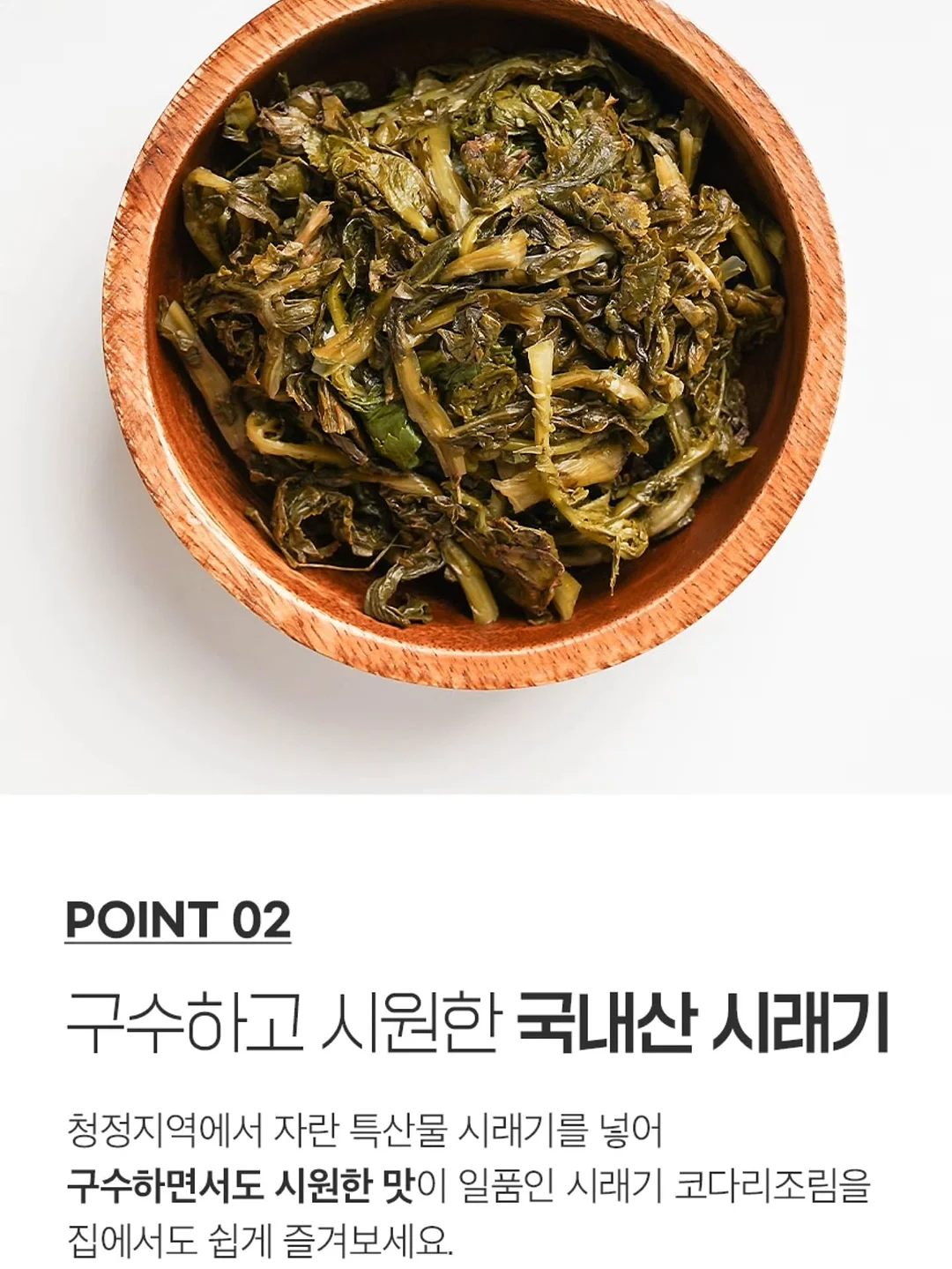 말티 화이트,소라,그레이 / 사이드절개데님 S,M,L 5
