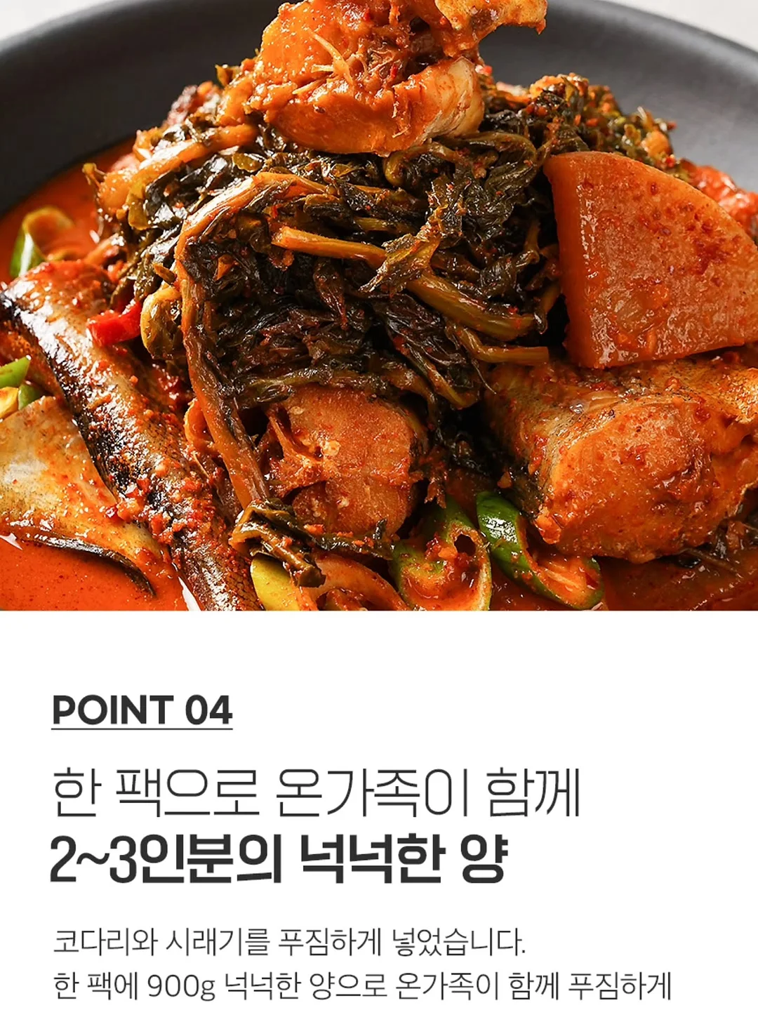 말티 화이트,소라,그레이 / 사이드절개데님 S,M,L 6