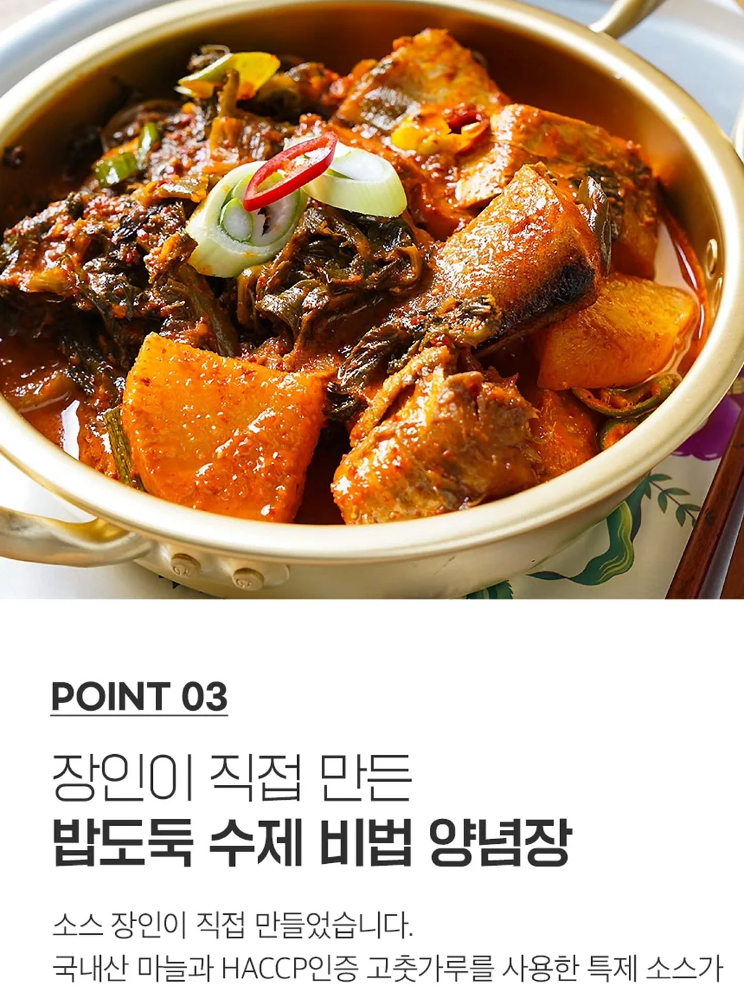 말티 화이트,소라,그레이 / 사이드절개데님 S,M,L 7