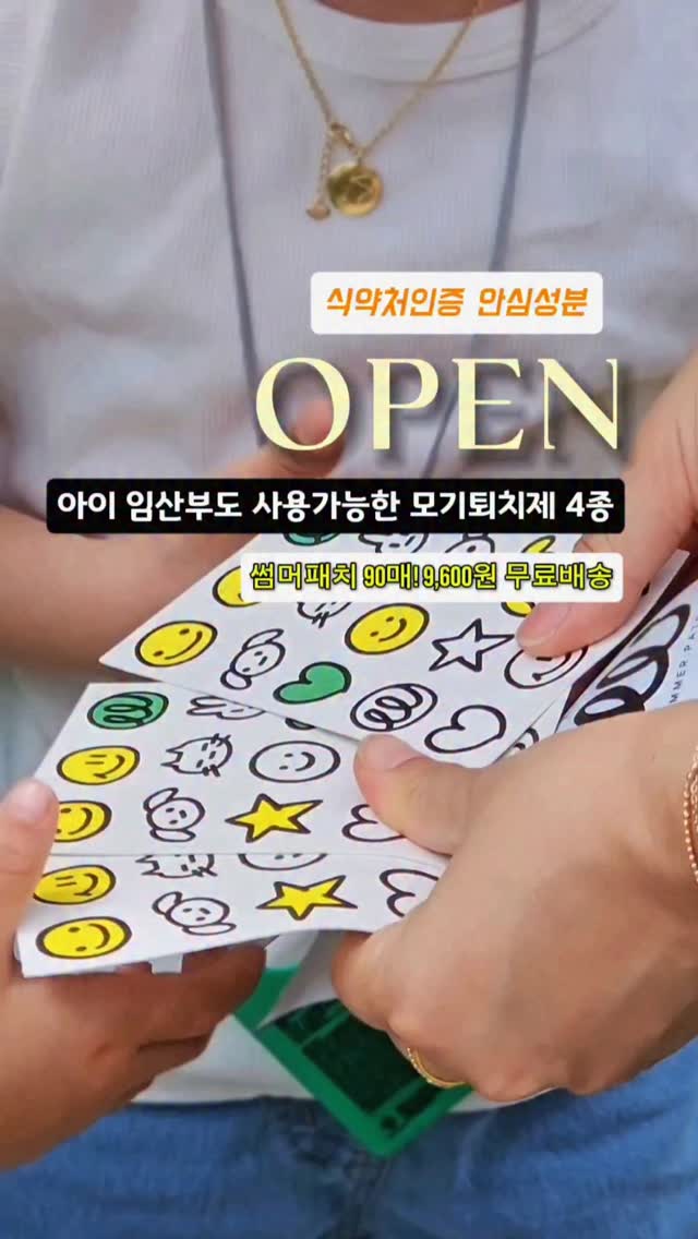 영상포스터 C타입