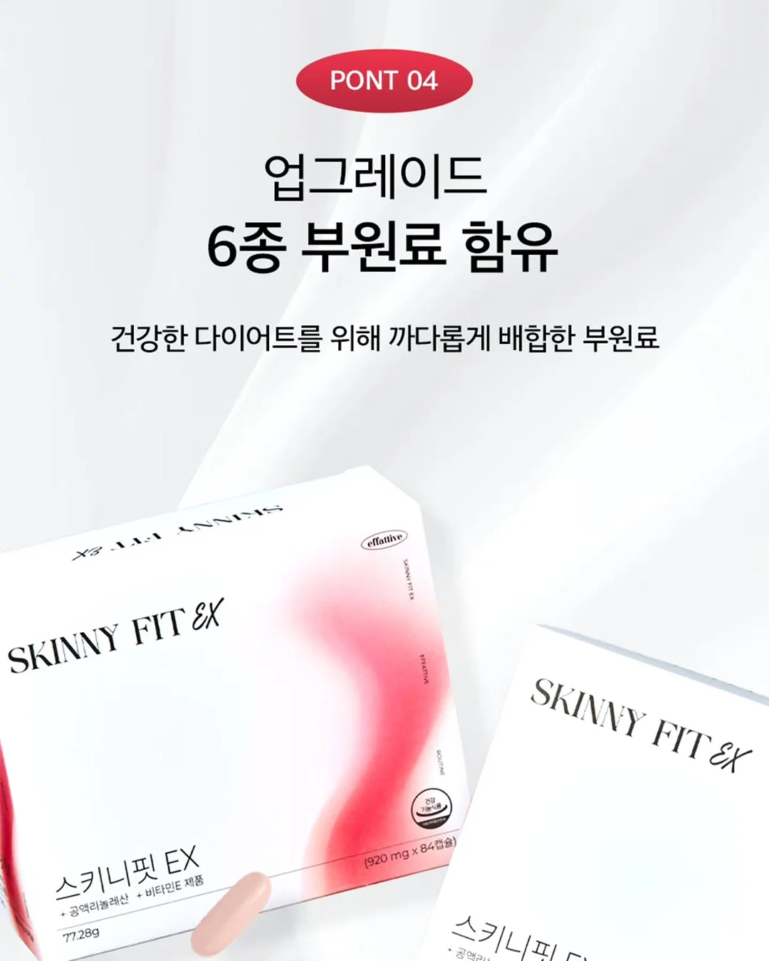세라st 카라포인트 보넷 13