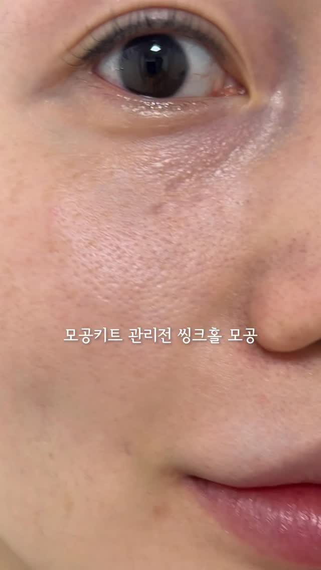 입는 꽃 코디