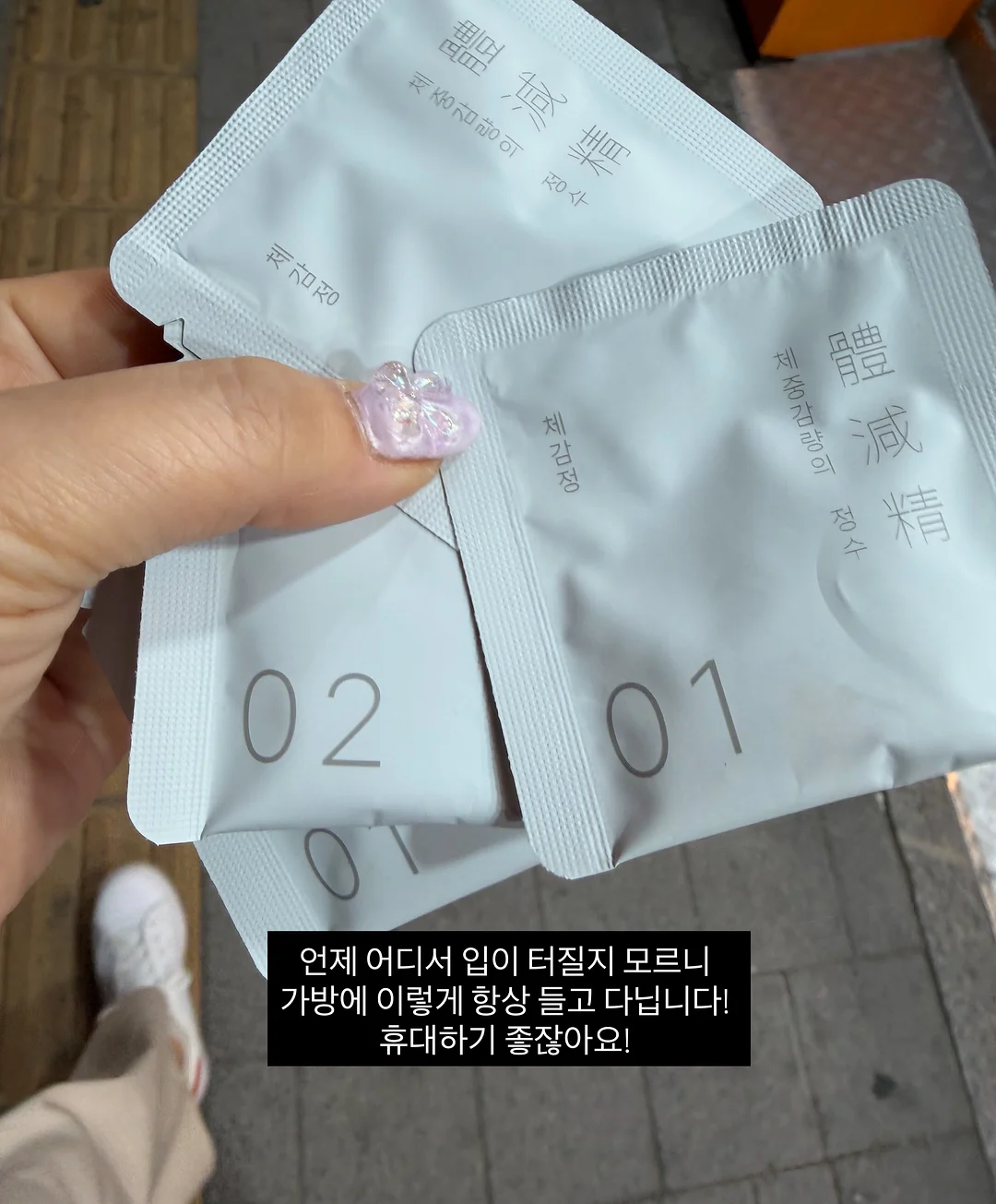 대구웨딩정보박람회 5