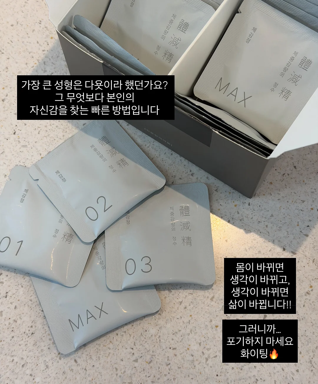 대구웨딩정보박람회 7