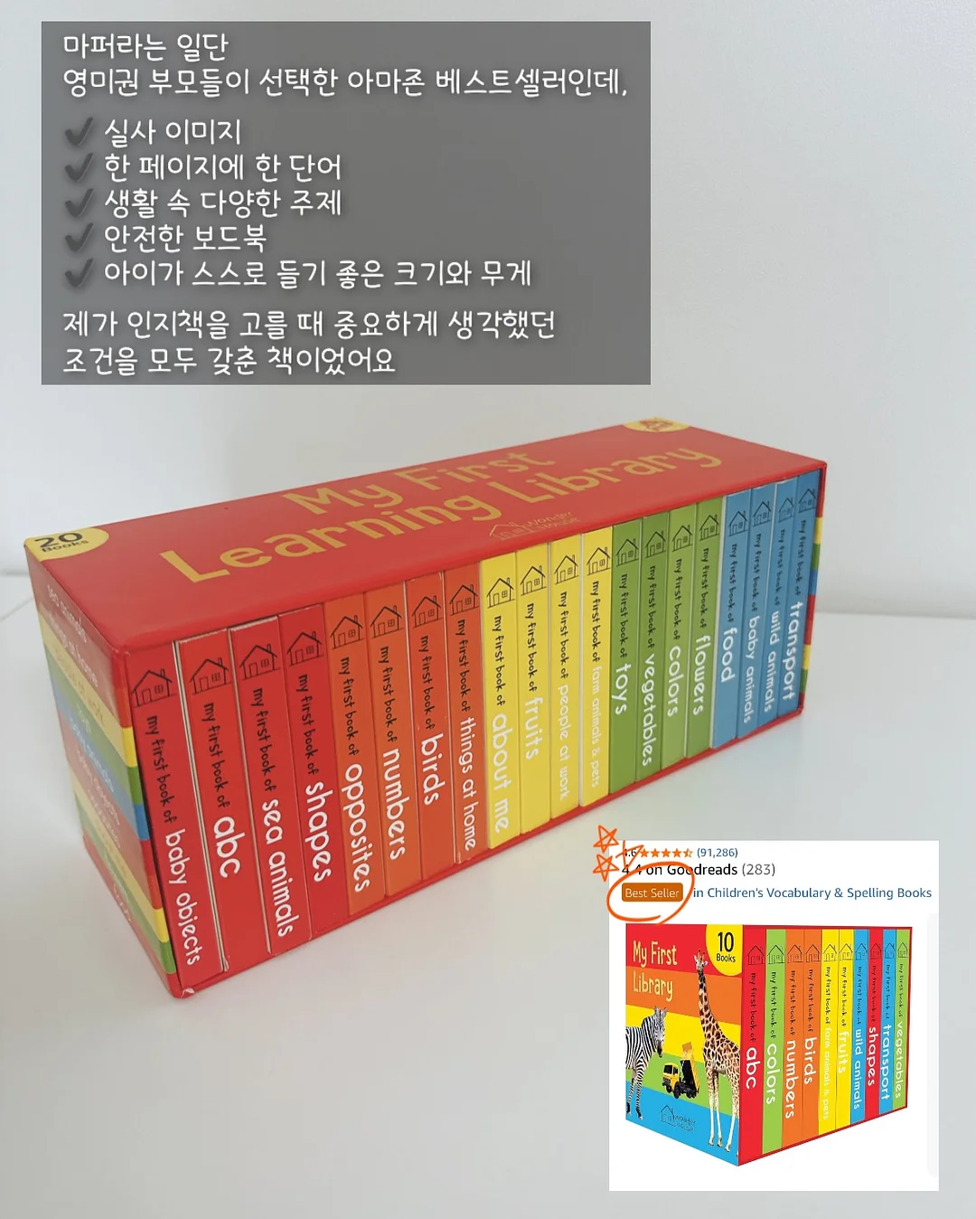 back number 일본빈티지 밀리터리 서스펜더 카고팬츠 4