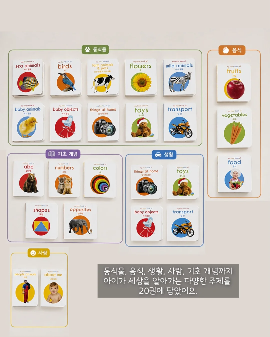 back number 일본빈티지 밀리터리 서스펜더 카고팬츠 6