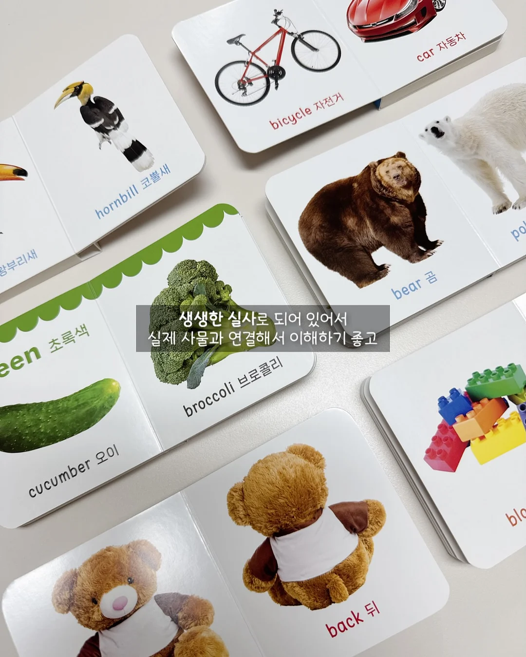 back number 일본빈티지 밀리터리 서스펜더 카고팬츠 7