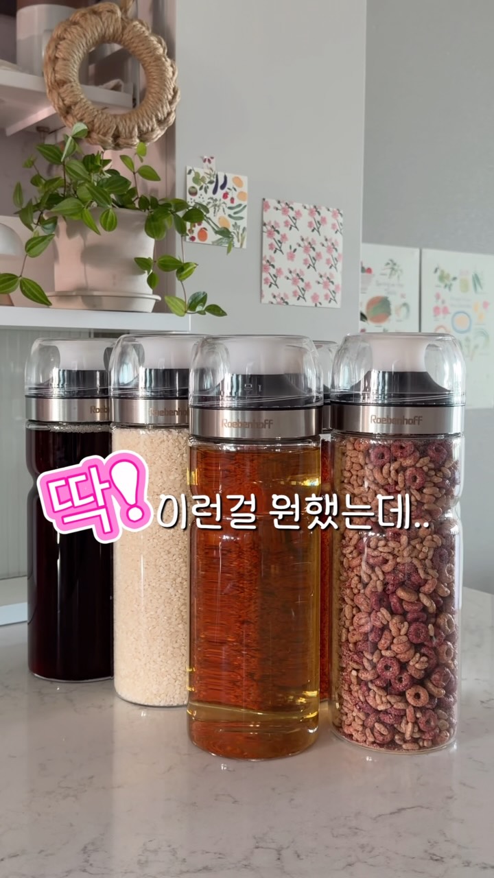 대사회복 다이어트 퀵바디 10일 챌린지