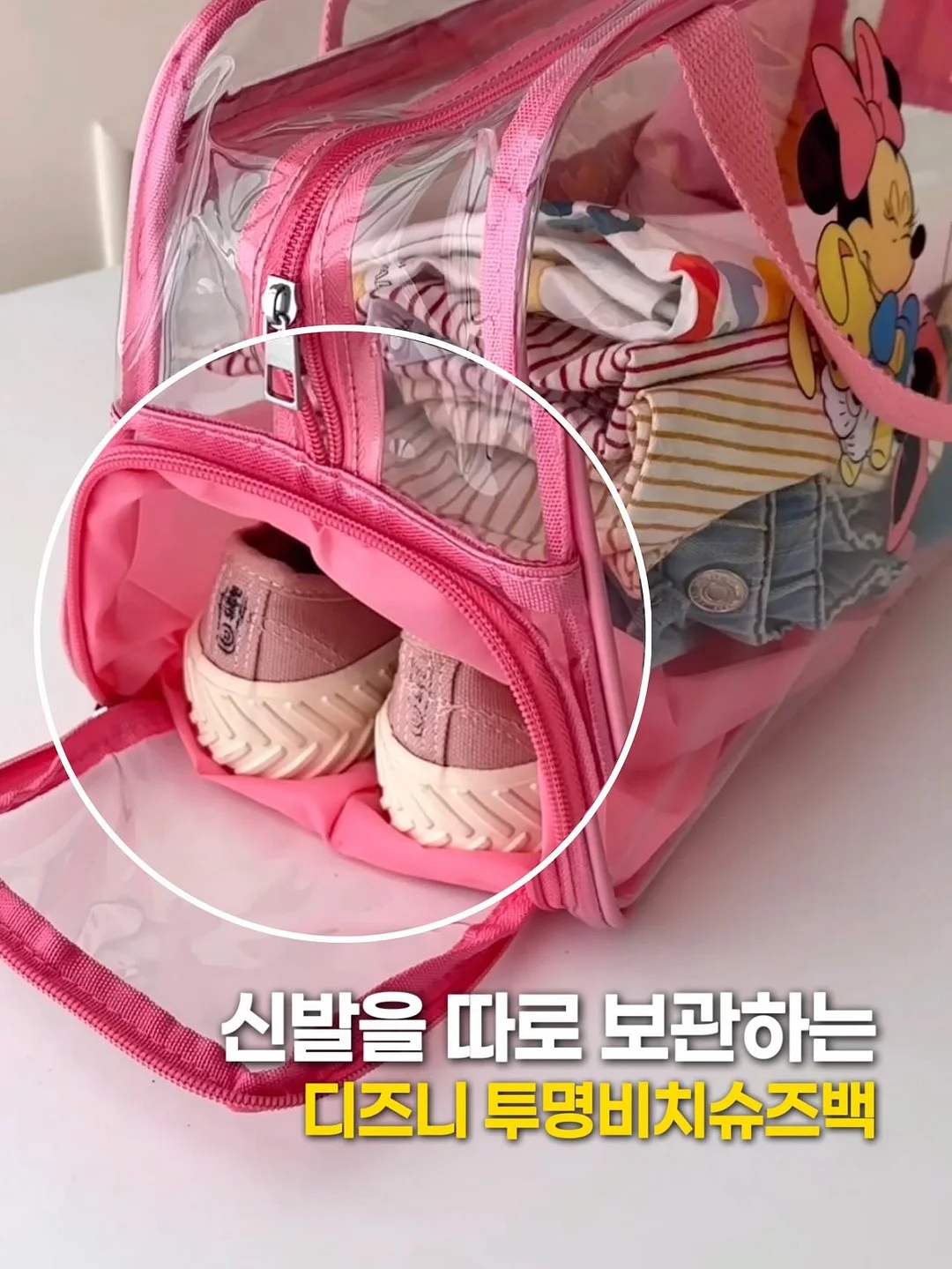 VEIMIA 여름 구원자 나시 1