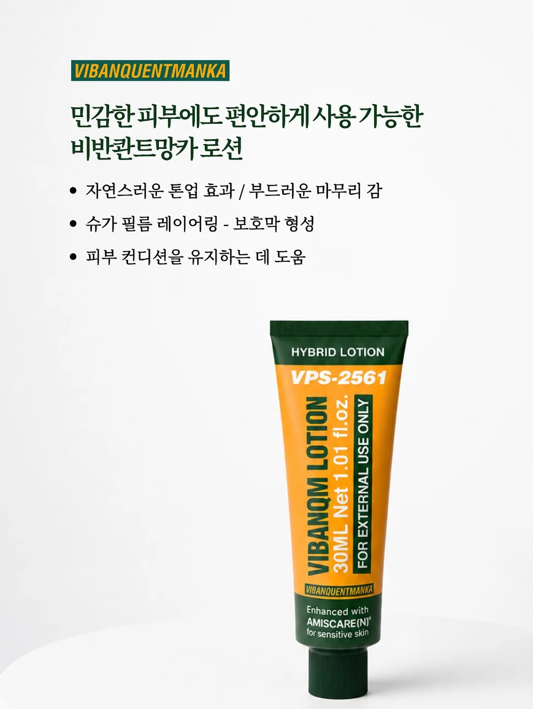 여름 블라우스 2