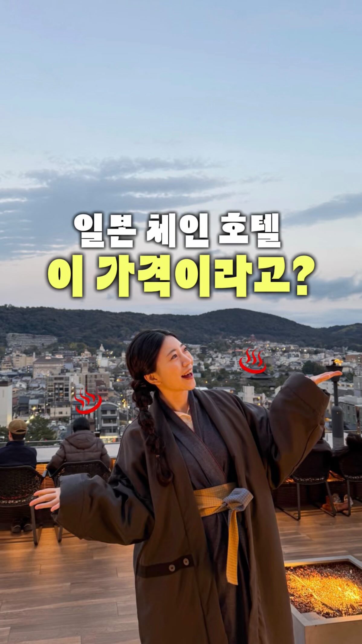 용돈박스