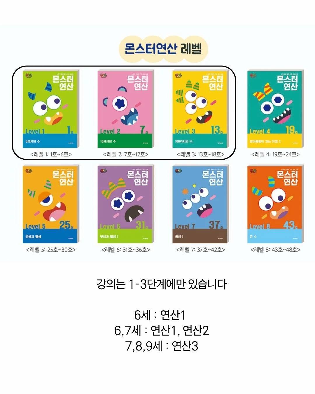 무선 마이크 4