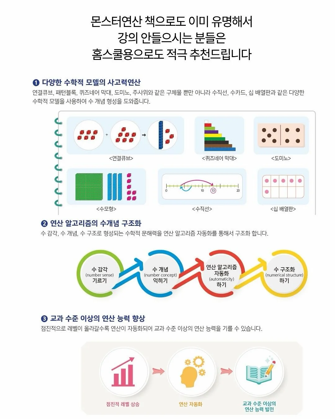무선 마이크 7