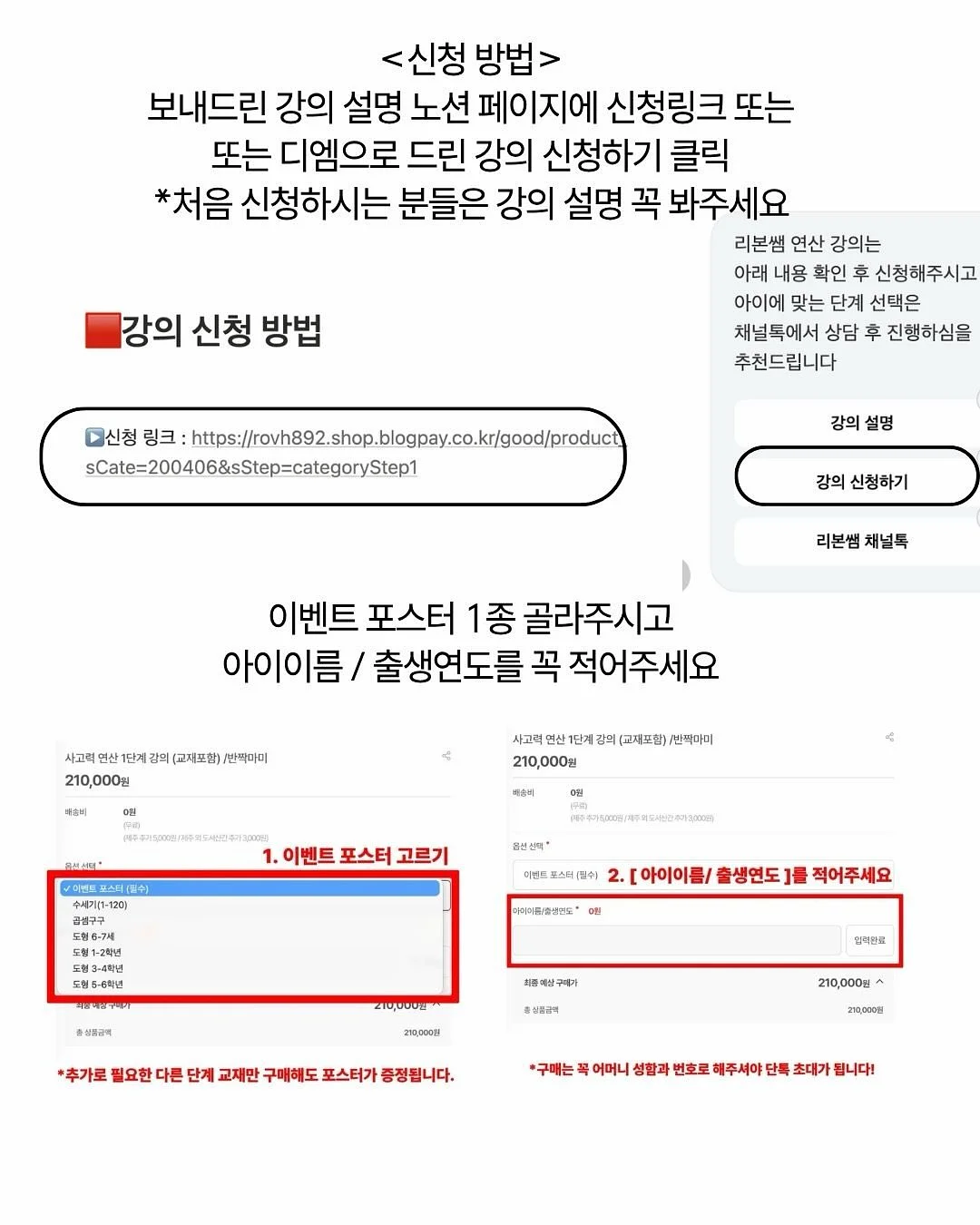 무선 마이크 9