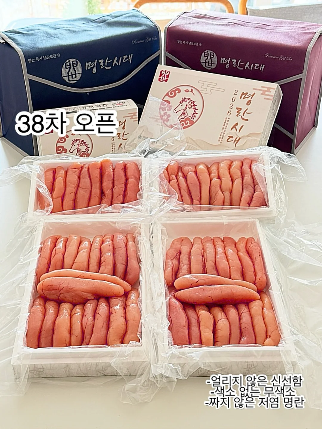 현침살 강한 사주 특징 TOP5 2